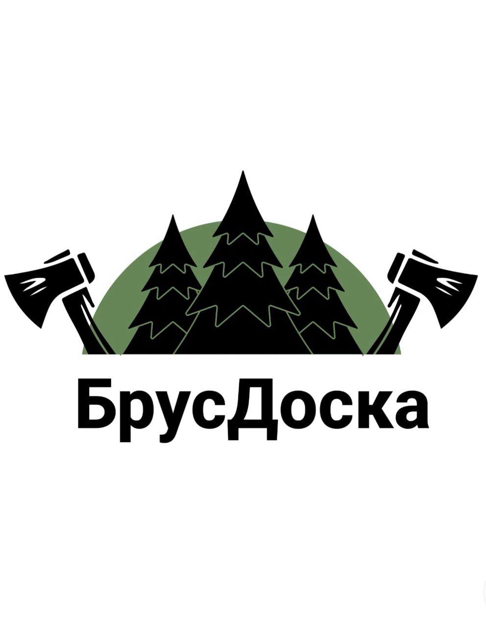 БрусДоска