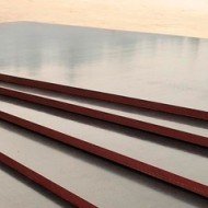 Фанера ламинированная 21x1250x2500 мм