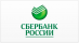 Сбербанк