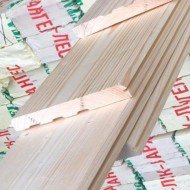 Имитация бруса из сосны Класс А 18x195x3000 мм