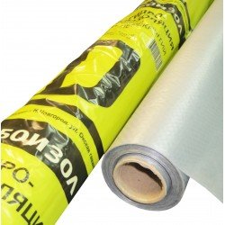 Ветро-Влагозащита Изострой А